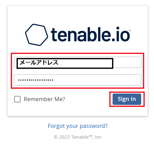 Tenableioの評価版導入(6)
