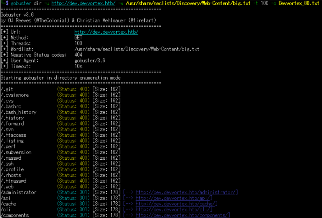 Hack The BoxのWriteup（Devvortex）[Easy] | zerizeriのエンジニア技術ブログ