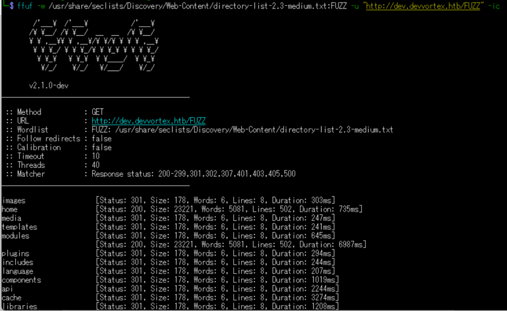 Hack The BoxのWriteup（Devvortex）[Easy] | zerizeriのエンジニア技術ブログ