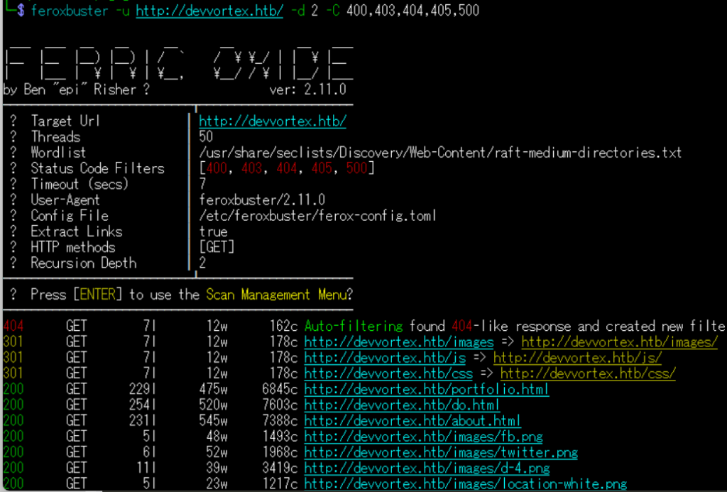 Hack The BoxのWriteup（Devvortex）[Easy] | zerizeriのエンジニア技術ブログ