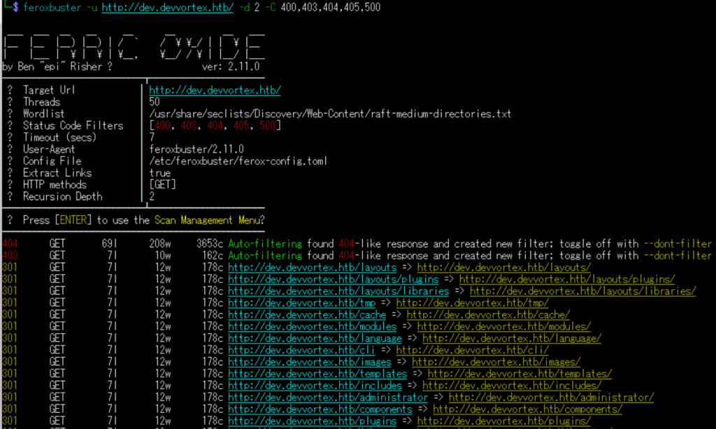 Hack The BoxのWriteup（Devvortex）[Easy] | zerizeriのエンジニア技術ブログ